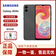SAMSUNG 三星 SAMSUNG Galaxy 系列國際海外版 外貿(mào)商業(yè)備用機手機 Galaxy A04e（黑色） 32GB