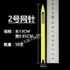 工途（Gongtu）縫織網(wǎng)針撒網(wǎng)補網(wǎng)手工織網(wǎng)編織魚(yú)網(wǎng)補網(wǎng)針梭子編織工具塑料大 2號網(wǎng)針50支