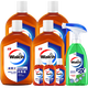 威露士消毒液消毒水630ml*4+消毒液170ml*3+多用抗菌噴霧500ml