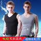 Victor Keith男士背心男夏季運動(dòng)薄款莫代爾質(zhì)感無(wú)痕打底衫跨欄背心健身背心男 1黑色1淺灰（其他顏色訂單留言） XL （135斤左右）