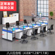 黎富辦公家具現(xiàn)代簡(jiǎn)約屏風(fēng)辦公桌椅員工工作位組合職員辦公電腦桌 八人位含柜+配套椅子八張