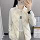 探拓（TECTOP）戶(hù)外保暖白鴨絨羽絨服彈力透氣外套搖粒絨拼接輕量立領(lǐng)開(kāi)衫防寒服 馥月白 M(165)