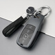 熱鷹適用奔馳e300l新gla glb glc gle350 gls高檔c260l車(chē)鑰匙套殼扣包