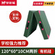 夢多福 體操墊子 折疊加厚仰臥起坐墊跳高墊學(xué)校午睡學(xué)生體測訓(xùn)練防護(hù)墊 兩折國際帆布120*60*10cm 【綠色】體操墊