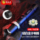 森林虎509KC  強(qiáng)光手電筒  戶外超亮長續(xù)航變焦遠(yuǎn)射便攜充電式LED迷你防身騎行防水多功能 黑色標(biāo)配（新升級Type-c接口）