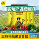 史丹利復合肥通用型蔬菜果樹(shù)種菜養花植物肥料家用有機肥氮磷鉀化肥 通用型復合肥2.5斤*4【15-15-15】