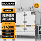 麥大廚 高原蒸飯柜商用電蒸箱蒸飯車大容量蒸柜24盤0.045MPa高壓 適用4500米海拔以下 MDC-RM-GY04-24