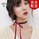 相思樹(shù) 項圈choker手工飾品蕾絲織帶長(cháng)款韓風(fēng)簡(jiǎn)約項鏈頸飾配飾女 紅色