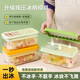 名銳（MINGRUI）制冰盒凍冰塊模具制冰神器冰格盒硅膠pp款自制帶蓋創(chuàng)意冷飲模型 清涼綠32格【收藏得冰鏟】