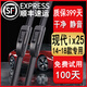 適用于北京現代IX25雨刮器原裝款ix25雨刷膠條2015-2018年款ix25汽車(chē)無(wú)骨前后窗雨刮片 現代IX25【2014-2018款】前雨刷