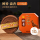 寶蓮燈檀香12小時(shí)盤香熏香供佛香塔香室內(nèi)家用衛(wèi)生香廁所香