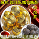 糯米香熟茶糯香普洱茶小沱茶云南小金磚茶葉迷你小金沱熟普紅茶餅 迷你【糯米香熟普】12粒-袋裝