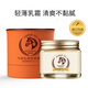 青鳥(niǎo)集進(jìn)口馬油沁潤保濕面霜70g補水防干裂滋潤膏秋冬敏感肌三八節男女