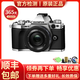 【二手99新】奧林巴斯（OLYMPUS） 微單相機(jī) 單機(jī) 套機(jī) E-M5 Mark III 三代 14-42 銀色 99新