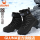 GLUNA戶外雪地靴男冬防水防滑雪地棉鞋男東北防寒靴戶外保暖鞋滑雪鞋女 極夜黑（抗寒加絨）情侶款 41 運動鞋碼