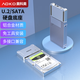 奧科美（AOKO）U.2硬盤底座NVMe協(xié)議U2固態(tài)硬盤盒企業(yè)級(jí)u.2轉(zhuǎn)USB3.2硬盤轉(zhuǎn)接器 2.5/3.5英寸SATA機(jī)械硬盤通用 U3S