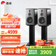 惠威（HiVi）H6家庭影院音響 三分頻監(jiān)聽音箱多媒體有源HiFi音箱無(wú)線藍(lán)牙音箱家用客廳音響 h6