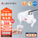 可菱水（CLEANSUI） 凈水器水龍頭過(guò)濾器家用直飲廚房衛(wèi)生間通用自來(lái)水凈化器日本原裝進(jìn)口三檔出水前置超濾芯濾水器 【日本制】五芯裝-約用兩年半