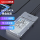 奧科美（AOKO）SAS硬盤底座2.5/3.5英寸SAS/SATA機(jī)械固態(tài)硬盤盒SAS轉(zhuǎn)USB3.0 企業(yè)級(jí)硬盤讀取轉(zhuǎn)接器外接盒 AU3SSL