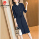皮爾卡丹（pierre cardin）針織連衣裙女秋冬中長(cháng)款春秋洋氣外穿打底毛衣裙子過(guò)膝顯瘦包臀 藏青色 L 建議105-115斤