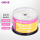 紫光（UNIS） CD-R盤面可打印/空白光盤/刻錄盤 52速700M 真彩可打印 桶裝50片
