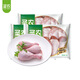 圣農(nóng)雞翅中雞胸肉生鮮輕食餐食品火鍋食材 翅中單只30g-40g每包500g 琵琶腿6斤