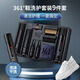 361°鞋洗護套裝鞋子殺菌除臭噴霧球鞋籃球鞋小白鞋清潔劑納米防水噴霧