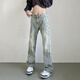 7家優(yōu)品淺色牛仔褲男春秋季新款美式復古高街潮牌水洗微喇叭褲直筒長(cháng)褲子 SYB-K6096淺藍色 XL