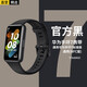 十閃 華為手環(huán)7表帶band7代標準版/NFC版腕帶通用硅膠手環(huán)表帶多彩替換手表帶智能運動手環(huán) 曜石黑