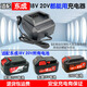 東成通用東成20V18V鋰電池充電器電動(dòng)工具扳手角磨機電錘等電池充電器 [20V 18V]通用充電器（非東成）