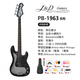 J&D GUITARSJ&D貝斯 P/J bass 孤獨搖滾同款初學(xué)者電貝司專(zhuān)業(yè)jd1963官方正版 PB-1963H隕石黑冰 P貝司【現貨】