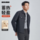 利郎智能調溫夾克男短款綿羊毛混紡男士外套 黑灰 175/92A 