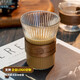 onlycook 高硼硅玻璃杯家用掛耳咖啡杯拿鐵杯日式豎紋相思木防燙早餐奶杯 高款 1只