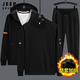 JEEP SPIRIT胖子大碼運動(dòng)套裝男潮流加肥加大運動(dòng)服三件套2025春秋季外套薄款 黑色加-絨 8XL