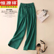 恒源祥春季棉麻顯瘦垂感闊腿褲子女夏季薄款透氣亞麻直筒長(cháng)褲 綠色 M 建議95-120斤