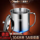 歐樂多（Olodo）304不銹鋼水杯帶蓋幼兒園學(xué)生口杯帶手柄杯子兒童水杯家用 學(xué)生款帶蓋(10cm )