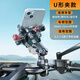 蘭帕特電動(dòng)車手機(jī)支架多功能外賣騎手專用后視鏡九號(hào)小牛電瓶車摩托車防震防抖鋁合金自行車山地車支架 鈦灰色丨U形夾款丨適合24-33mm管徑