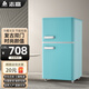 志高復(fù)古小冰箱迷你小型雙門家用 節(jié)能輕音歐式現(xiàn)代家裝時尚顏值電冰箱 網(wǎng)紅款化妝品茶葉 118升雙門復(fù)古藍【上冷凍下冷藏】