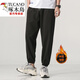 啄木鳥(niǎo)（TUCANO）加絨衛褲男八分小個(gè)子休閑褲子男冬季加厚寬松束腳純色運動(dòng)長(cháng)褲 JR20002黑色束腳八分 加絨 M 85~115斤