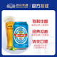 燕京燕京啤酒藍(lán)聽11度清爽拉格啤酒330ml*24聽節(jié)日送禮整箱裝送貨上門 藍(lán)聽11度 330mL 24罐 整箱裝