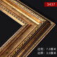 萬(wàn)晶油畫(huà)框外框數字油畫(huà)畫(huà)框丙烯裱框框架30*40相框裝裱掛墻邊框定制 3437復古金 定制尺寸請聯(lián)系客服
