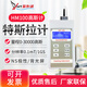YHT磁鐵磁性大小測量儀3萬大量程高斯計帶背光剩磁儀特斯拉計HM-100 全套（升級內(nèi)置鋰電直充 ）