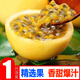 荔鄉(xiāng)人家 新鮮黃金百香果精選大果 香甜爆汁雞蛋果 廣東應(yīng)季水果 凈重1斤 精選靚果(每斤約5-8個(gè))