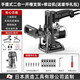 質(zhì)造日本質(zhì)造二合一連接件開(kāi)槽器模具木工電動(dòng)工具大全修邊機(jī)機(jī)架神器 手提式二合一開(kāi)槽支架+修邊機(jī)