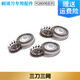 適飛利浦電動(dòng)剃須刀YQ6188刀頭刀網(wǎng)philips刮胡刀220V電源線(xiàn)配件 三刀三網(wǎng)