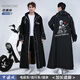 雨衣電動(dòng)車(chē)男女成人騎行戶(hù)外電瓶車(chē)自行車(chē)長(cháng)款全身防暴雨戶(hù)外雨披 黑色【手套+拉鏈+雙帽檐】 XXL適用身高【165-175CM】