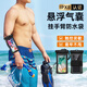 索弘手機(jī)防水袋游泳溫泉綁手臂可觸屏氣囊保護(hù)潛水套高清拍照戶外防水騎手外賣手機(jī)袋手臂包腕套大容量