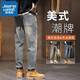 真維斯（Jeanswest）牛仔褲男春夏款直筒褲韓版潮流青年男士褲子男潮流百搭休閑長褲子 3602黃泥藍(lán) 31