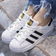 阿迪達(dá)斯 （adidas）三葉草大童鞋女鞋 25夏季新款貝殼頭金標(biāo)運(yùn)動(dòng)鞋耐磨板鞋休閑鞋 FU7712/偏大半碼 39