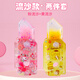 卡通重力流沙蘿卜刀發(fā)光透明3d打印解壓玩具閃光小刀直跳胡蘿卜刀 【2件套】粉流沙+黃流沙 蘿卜刀